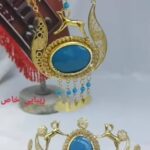 ست دلربا قوچ دار/عروسی/طرح طلا/لاکچری/دستساز