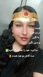 هدبند نگین دار/عروسی/طرح طلا/لاکچری/دستساز/زیورآلات روح گندم - تصویر 2