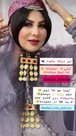 سنجاق زیر گلو کتیبه ای عقیق قرمز/برند روح گندم/طرح طلا/لاکچری/دستساز - تصویر 2