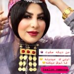 سنجاق زیر گلو کتیبه ای عقیق قرمز/برند روح گندم/طرح طلا/لاکچری/دستساز