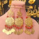 سنجاق سه پایه اشرفی زیورآلات روح گندم/طرح طلا/دست ساز/عروسی